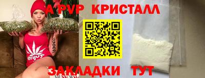 героин Кингисепп