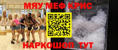 героин Кимры