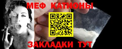 героин Кингисепп