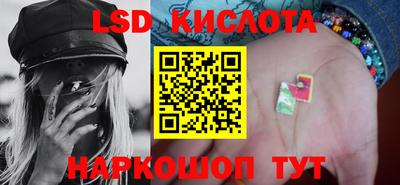 героин Кимры