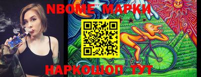 героин Кимры