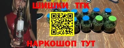 героин Кимры