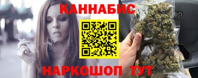 героин Кингисепп
