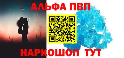 кокаин премиум Кинель