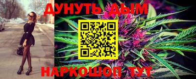 кокаин премиум Кинель