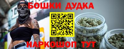 кокаин премиум Кинель