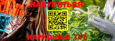 кокаин премиум Кинель
