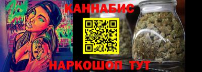 героин Кимры