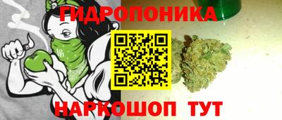 кокаин премиум Кинель