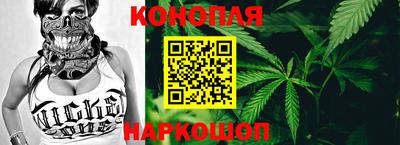 героин Кингисепп