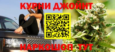 героин Кингисепп