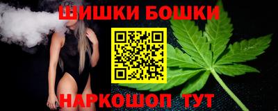 героин Кимры