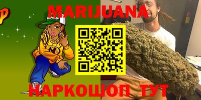героин Кингисепп