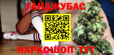 героин Кингисепп