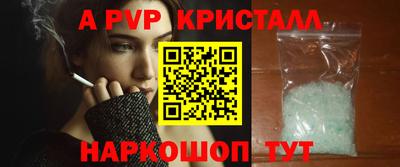 кокаин премиум Кинель