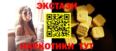 кокаин премиум Кинель