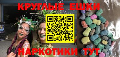 мдма Конаково