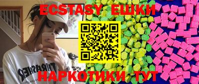 героин Кимры