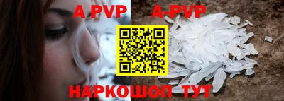 героин Кимры