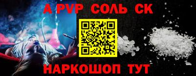 героин Кимры