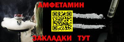 героин Кингисепп