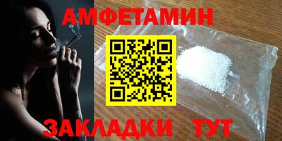 кокаин премиум Кинель