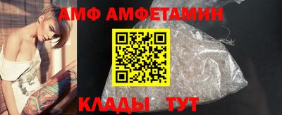 героин Кингисепп