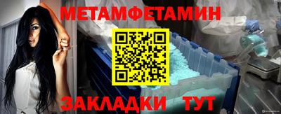 героин Кингисепп