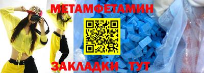 героин Кингисепп