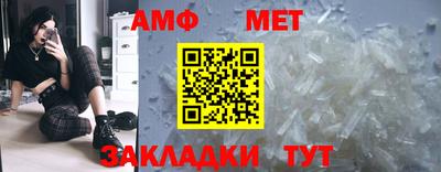 героин Кингисепп
