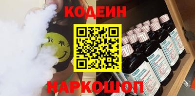 героин Кингисепп