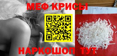 героин Кимры